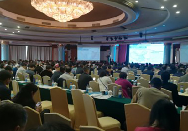 中通协七届会员代表大会第二次会议在珠海召开